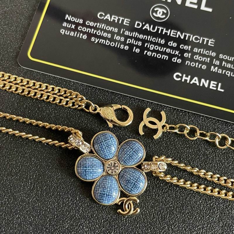 Chanel Suits 03yxs28 (3)