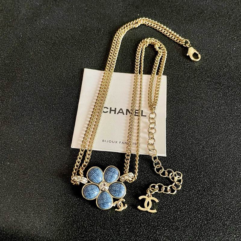 Chanel Suits 03yxs28 (5)