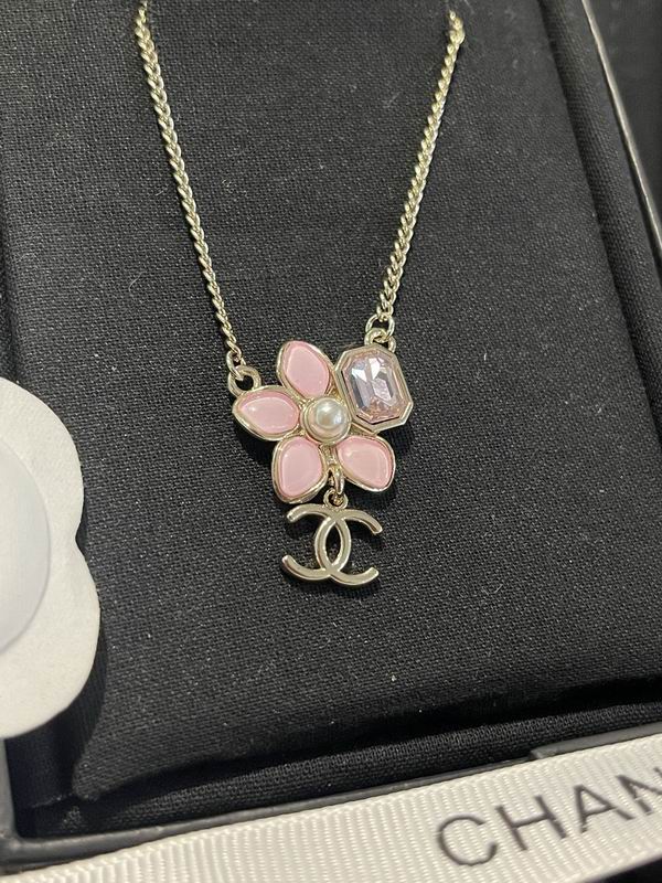 Chanel Suits 03yxs29 (7)