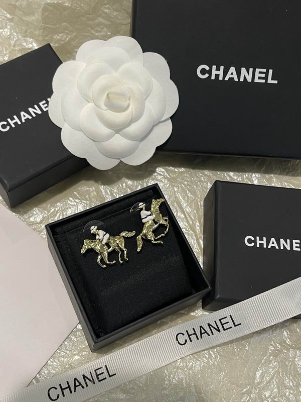 Chanel Suits 03yxs32 (1)
