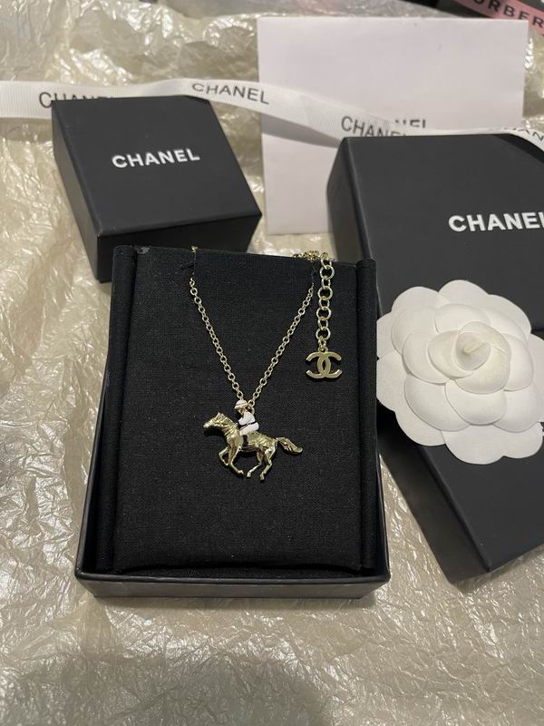 Chanel Suits 03yxs32 (15)