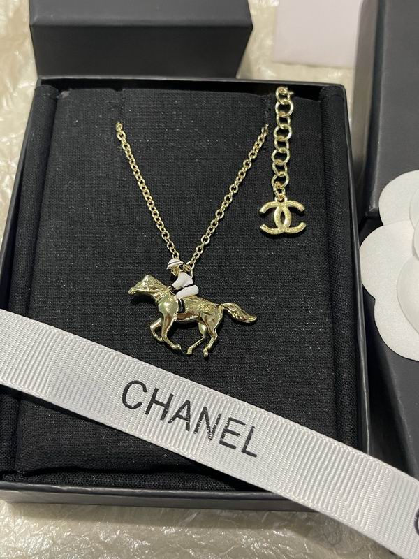 Chanel Suits 03yxs32 (16)