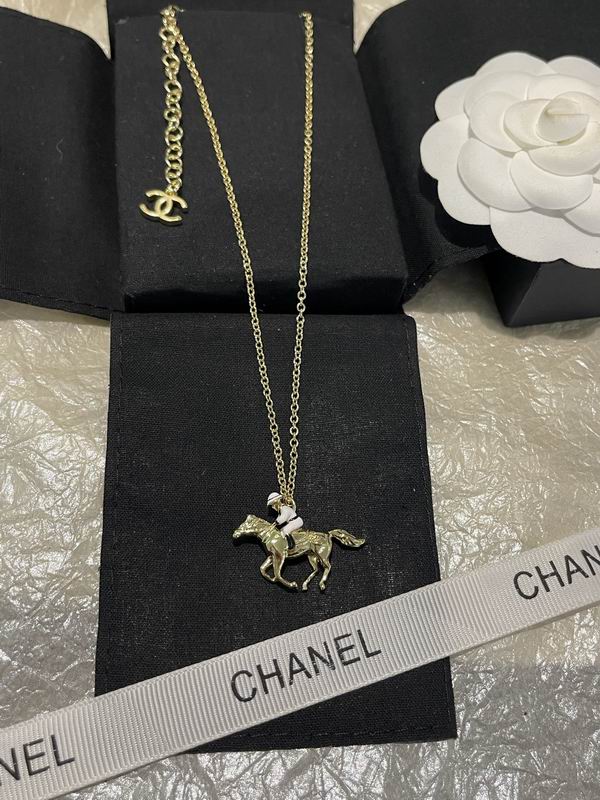 Chanel Suits 03yxs32 (18)