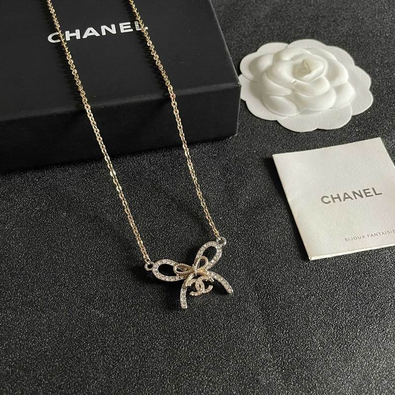 Chanel Suits 04yxs42 (2)