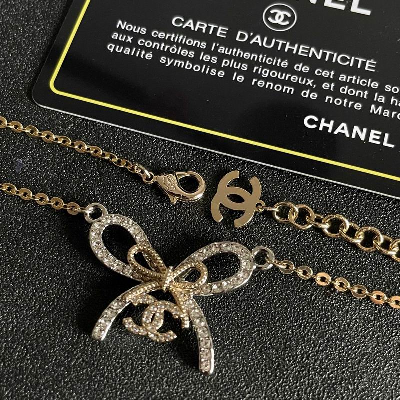 Chanel Suits 04yxs42 (3)