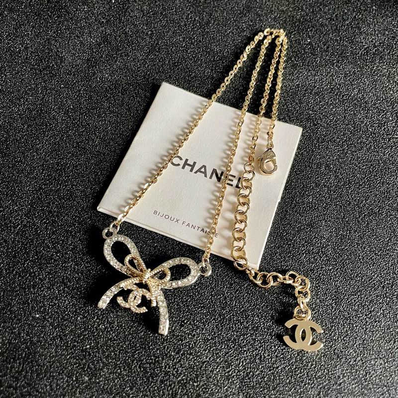 Chanel Suits 04yxs42 (5)