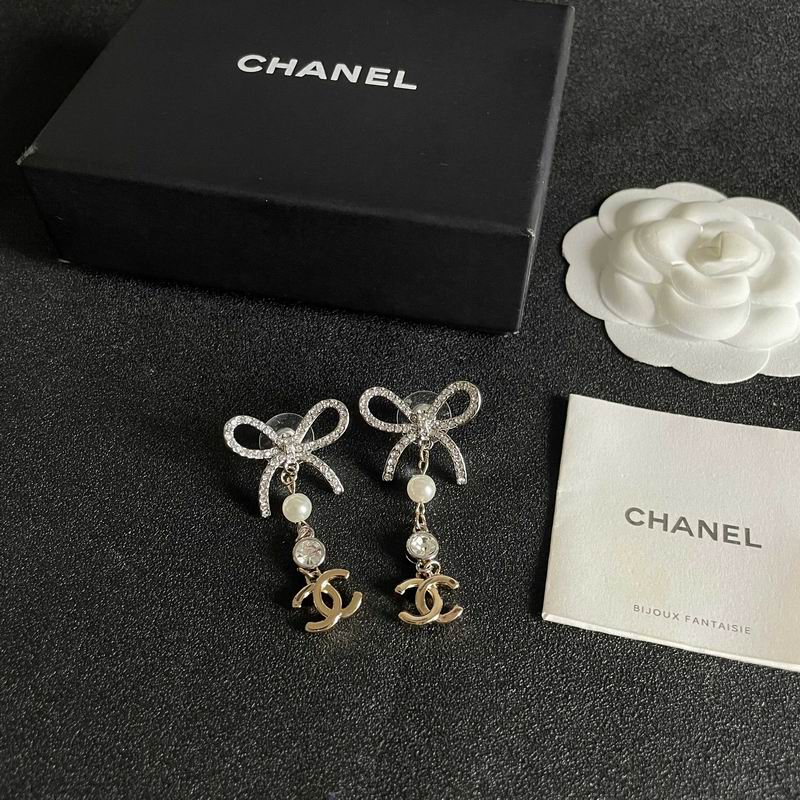 Chanel Suits 04yxs42 (7)
