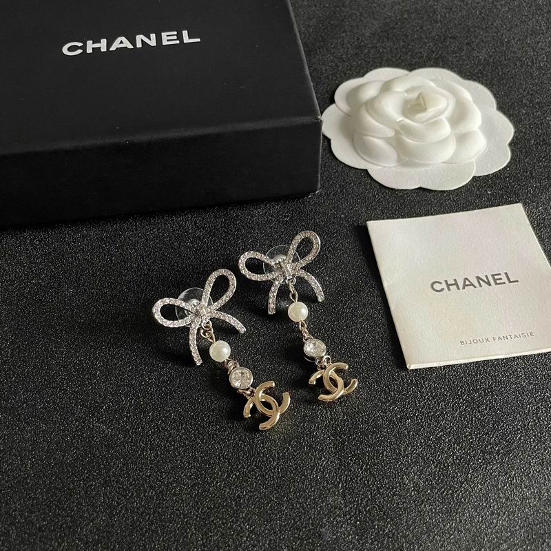 Chanel Suits 04yxs42 (8)