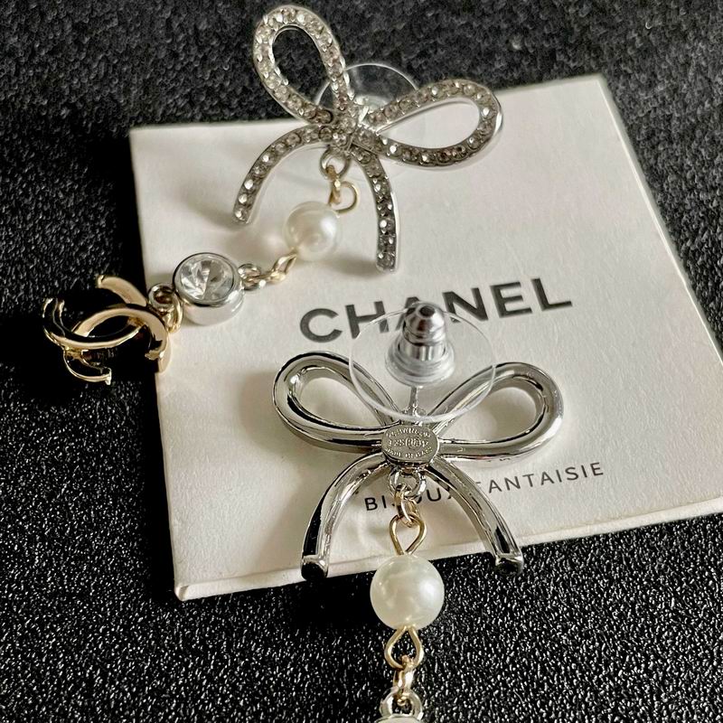 Chanel Suits 04yxs42 (9)