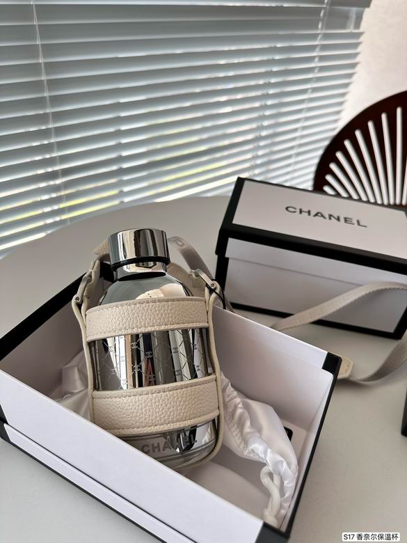 Chanel Thermos Cup (3)