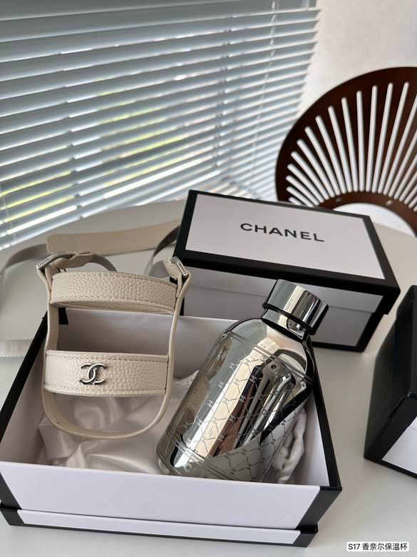 Chanel Thermos Cup (8)