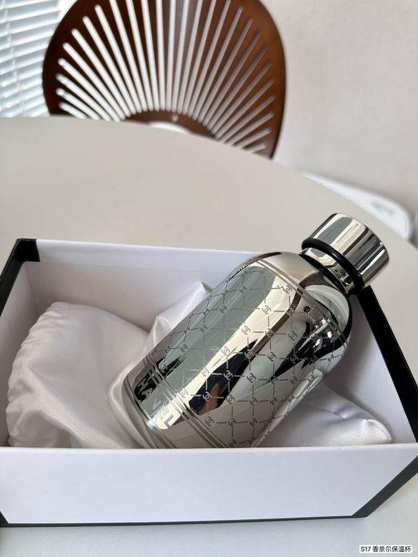 Chanel Thermos Cup   (3)