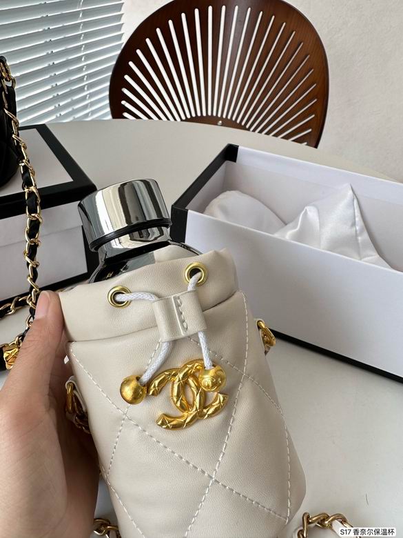 Chanel Thermos Cup   (4)