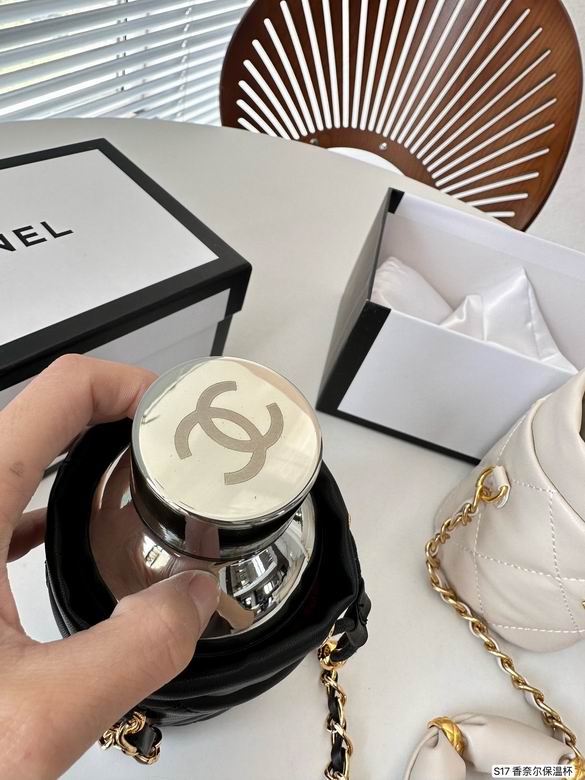 Chanel Thermos Cup   (6)