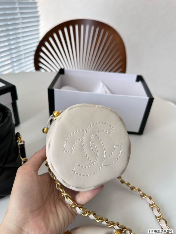 Chanel Thermos Cup   (7)