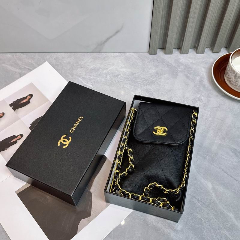 Chanel Umbrella (626)