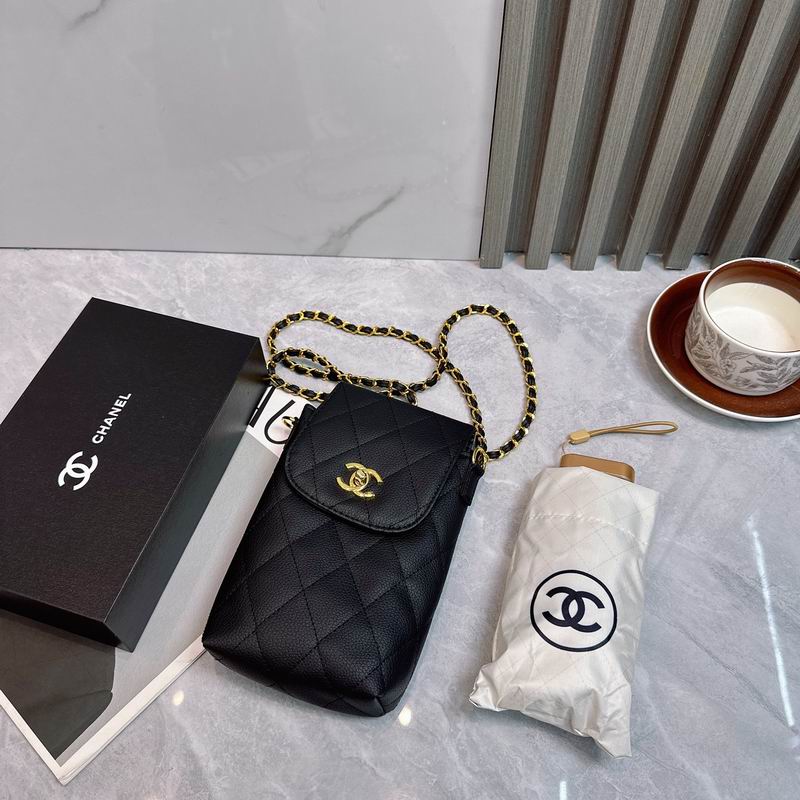 Chanel Umbrella (635)