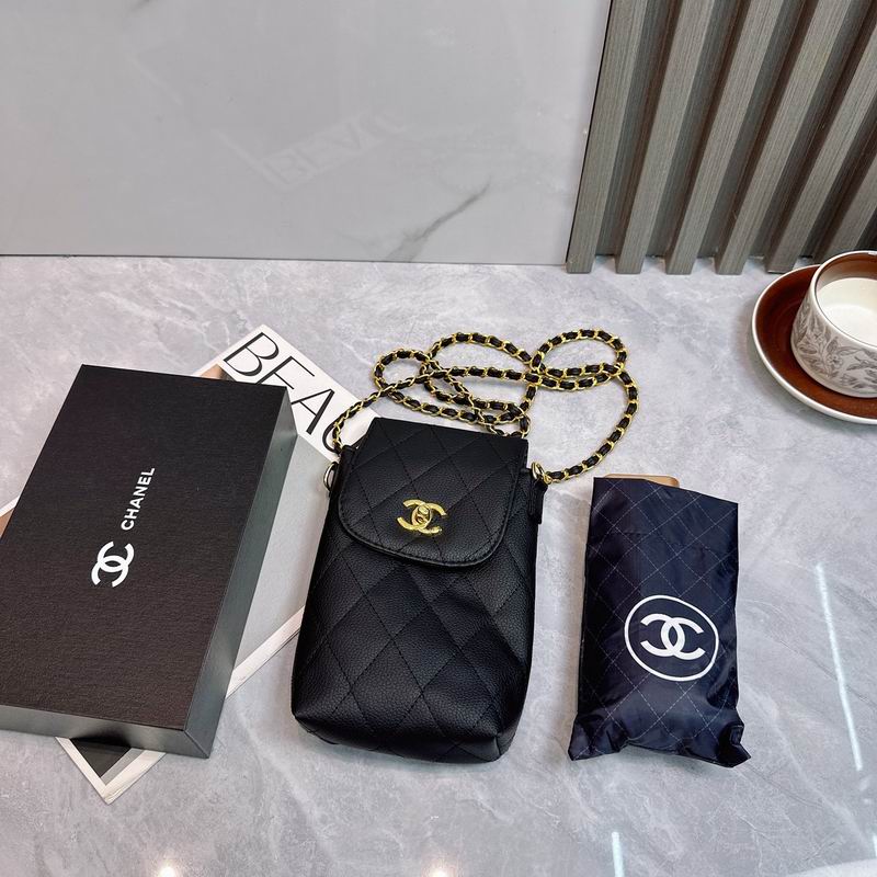 Chanel Umbrella (644)