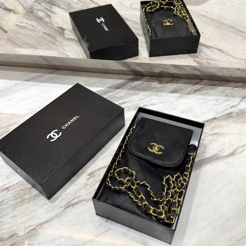 Chanel Umbrella (797)