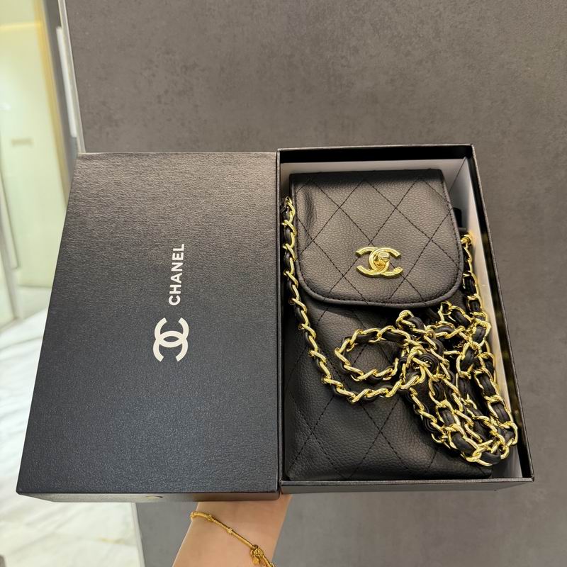 Chanel Umbrella (798)