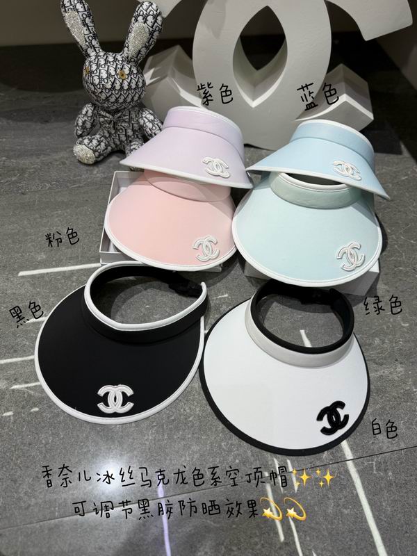 Chanel Visor dx (46)