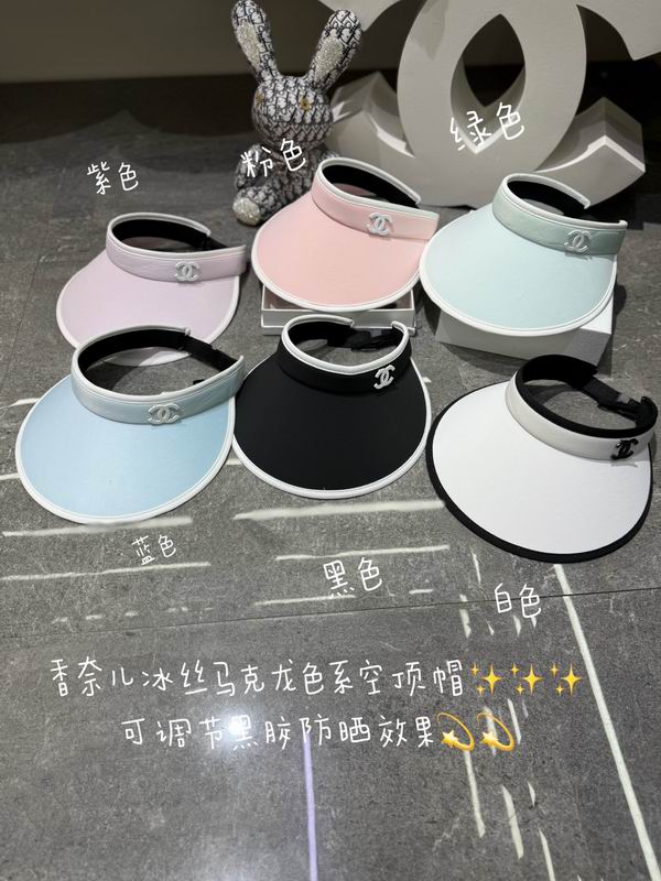 Chanel Visor dx (68)