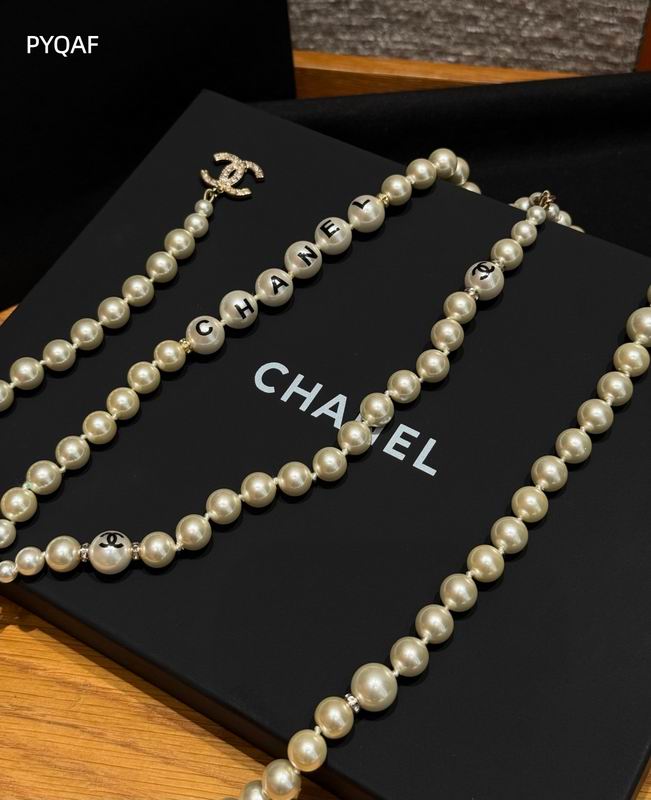 Chanel Waist chain 8L (1)