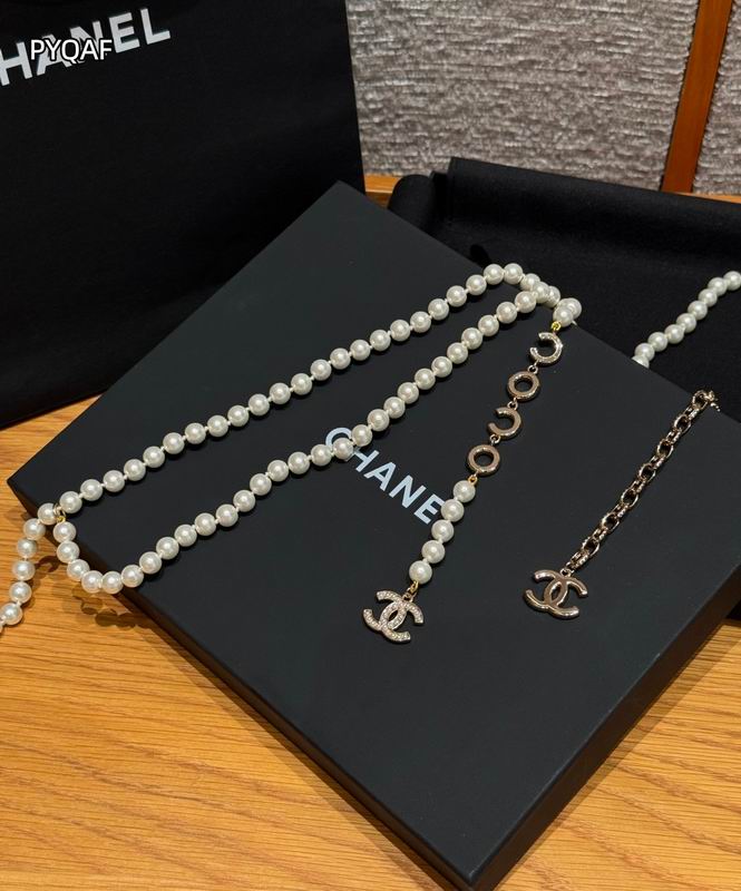Chanel Waist chain 8L (10)