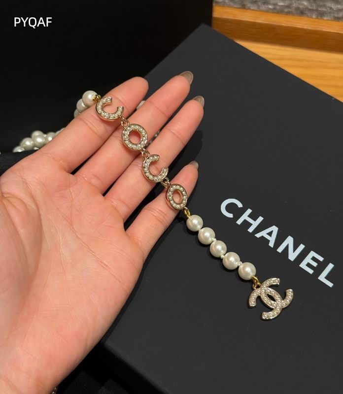 Chanel Waist chain 8L (16)