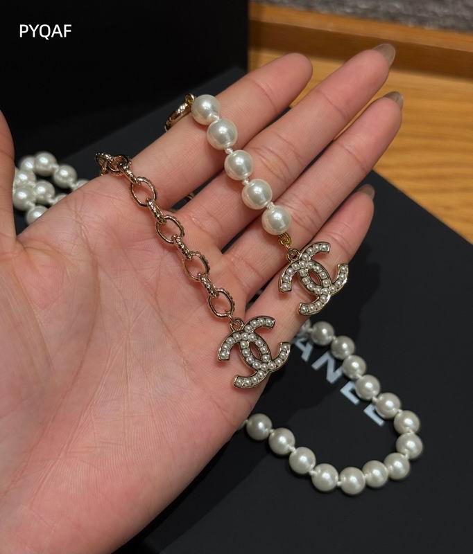 Chanel Waist chain 8L (17)