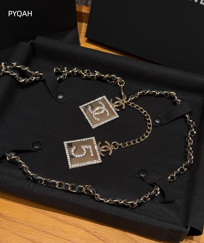 Chanel Waist chain 8L (18)