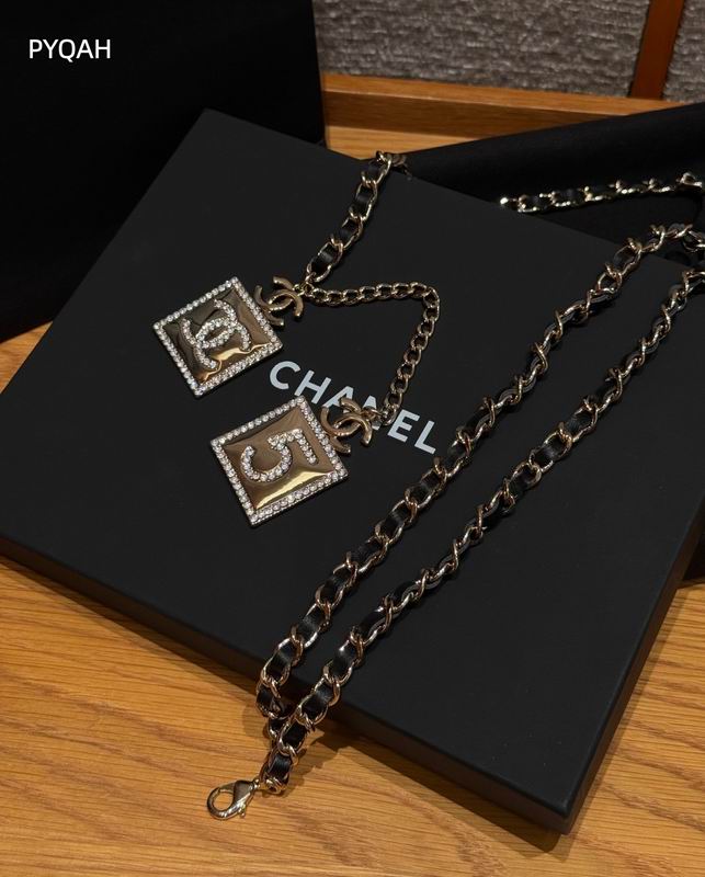 Chanel Waist chain 8L (19)