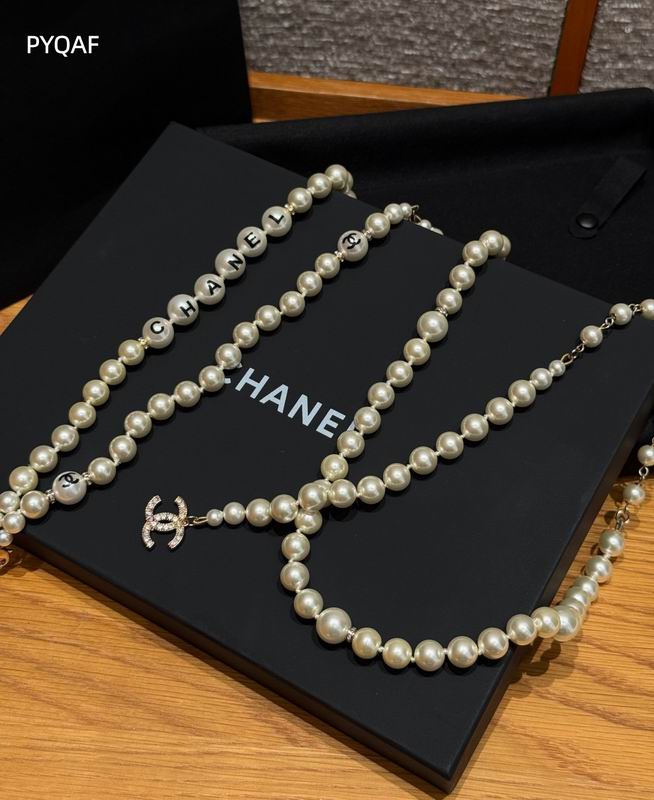 Chanel Waist chain 8L (2)