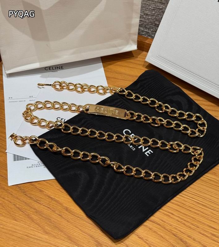 Chanel Waist chain 8L (2)
