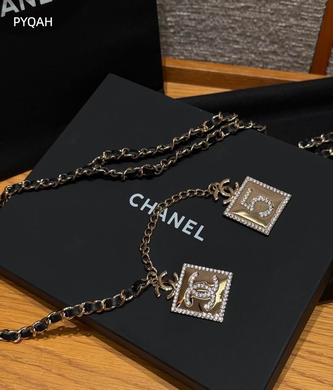 Chanel Waist chain 8L (20)