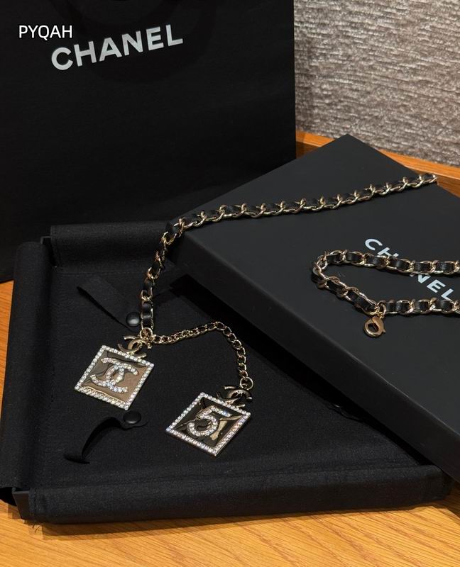 Chanel Waist chain 8L (21)