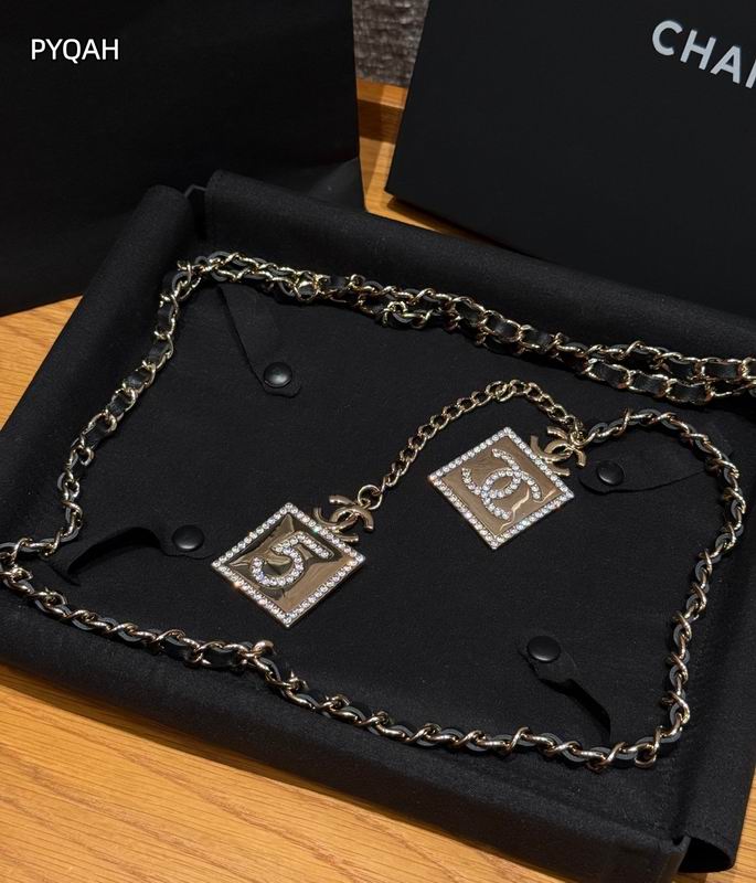 Chanel Waist chain 8L (22)
