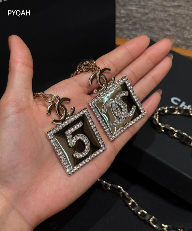 Chanel Waist chain 8L (23)