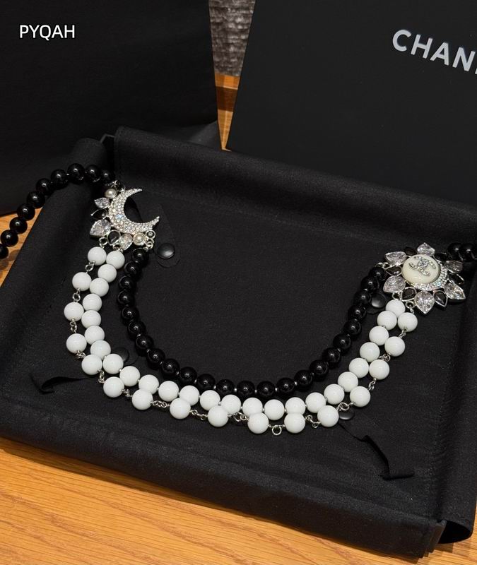 Chanel Waist chain 8L (3)