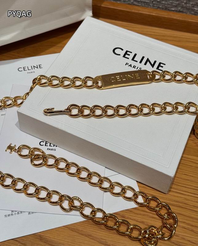Chanel Waist chain 8L (4)