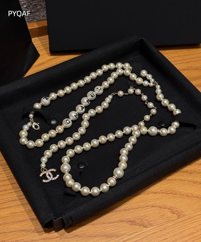 Chanel Waist chain 8L (4)