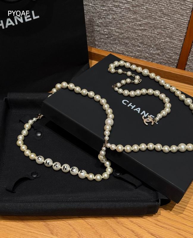 Chanel Waist chain 8L (5)