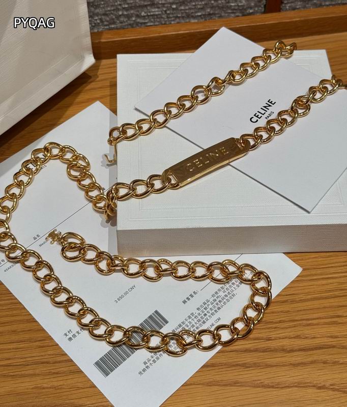 Chanel Waist chain 8L (5)