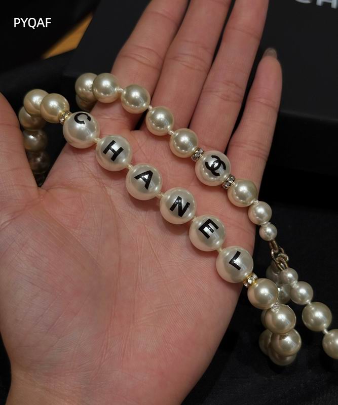 Chanel Waist chain 8L (6)