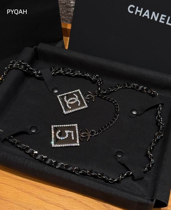 Chanel Waist chain 8L (9)