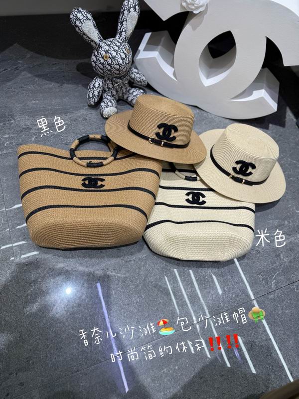Chanel bag hat dx (71)
