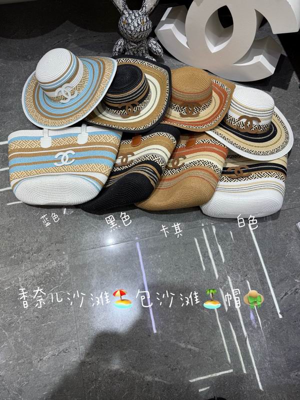 Chanel bag hat dx (81)