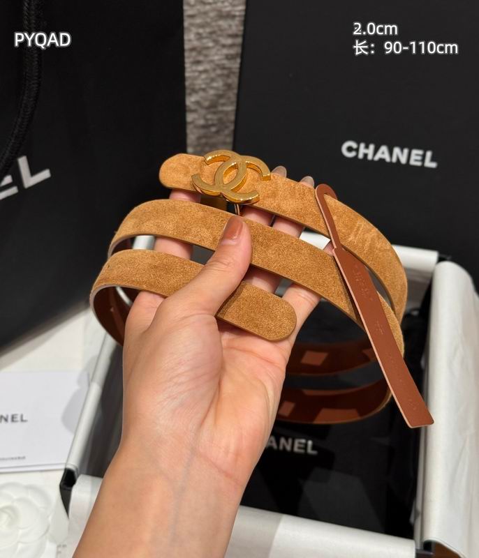 Chanel belt 20mmX90-110cm 8L (1)