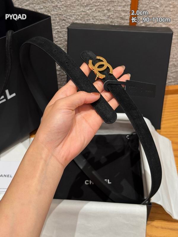 Chanel belt 20mmX90-110cm 8L (10)