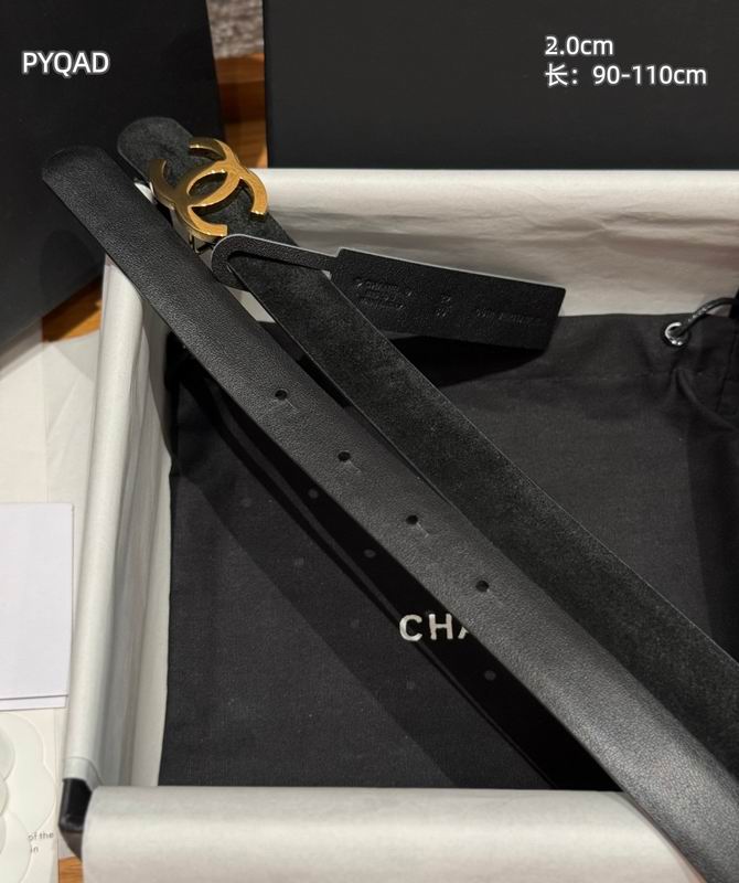 Chanel belt 20mmX90-110cm 8L (11)